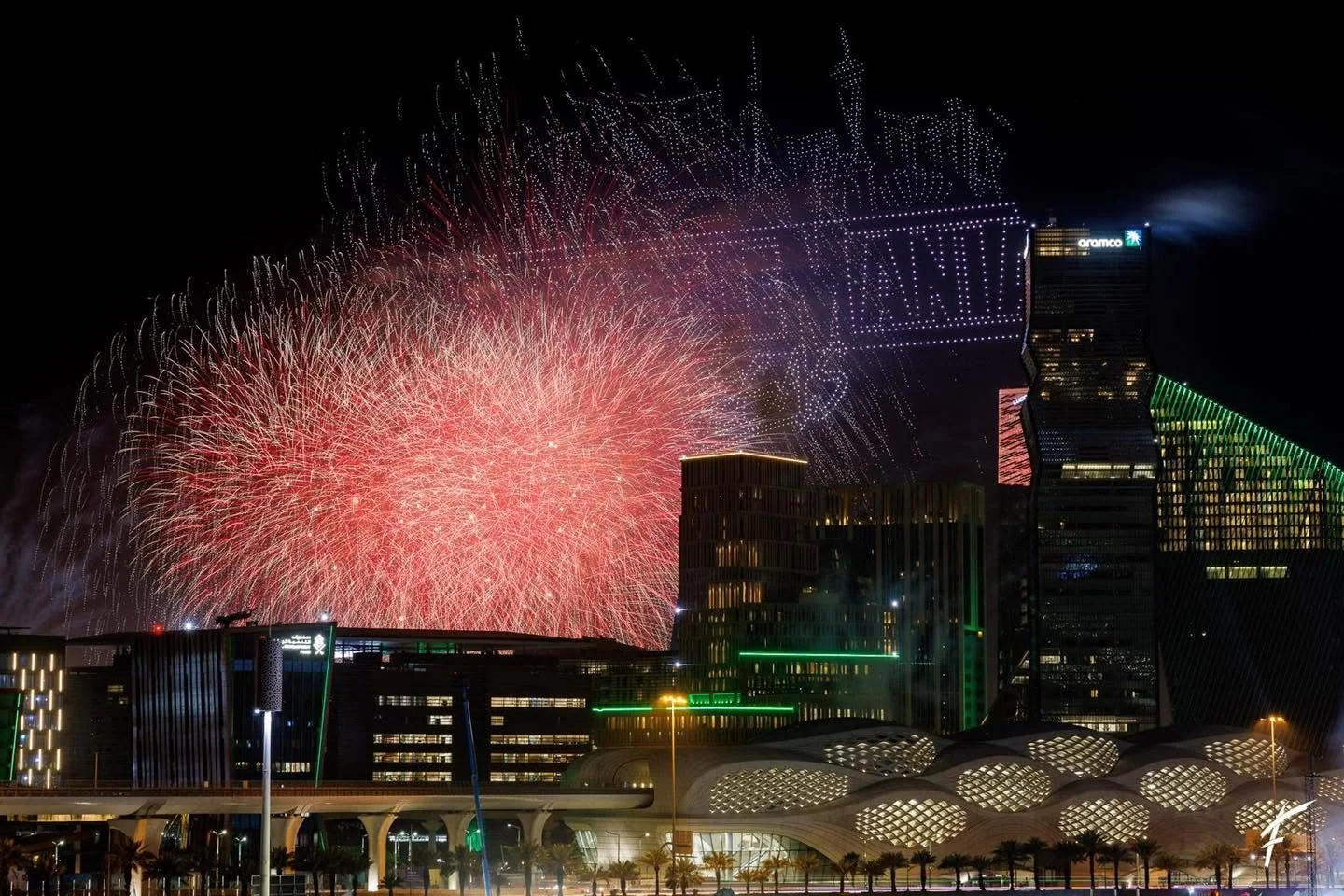 Riyadh de nuit pendant WWE Royal Rumble